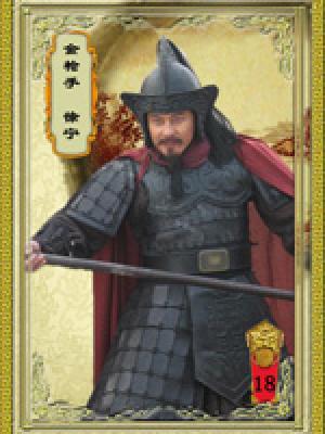 热播推荐